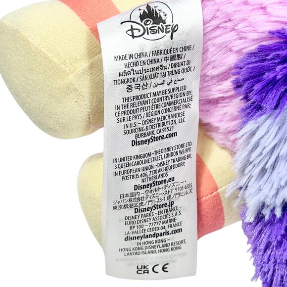 Disney's Inside Out Pixar Bing Bong Cotton Candy Scented 14” Plush - Picture 11 of 12